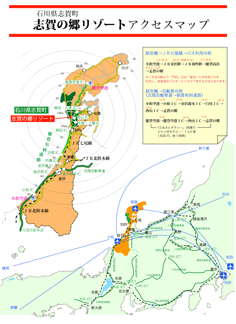 �A�N�Z�X�}�b�v