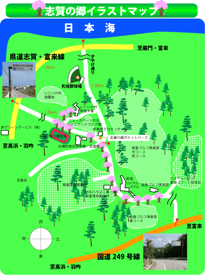 �u��̋��C���X�g�}�b�v